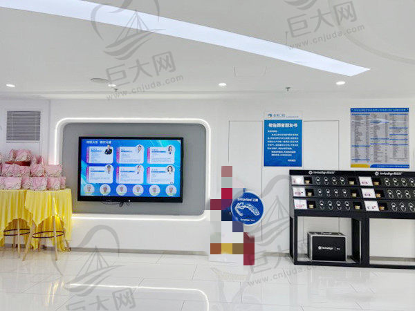 西安海涛口腔医院