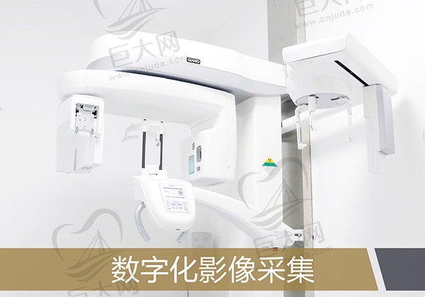 北京中诺口腔医院种一颗牙多少钱