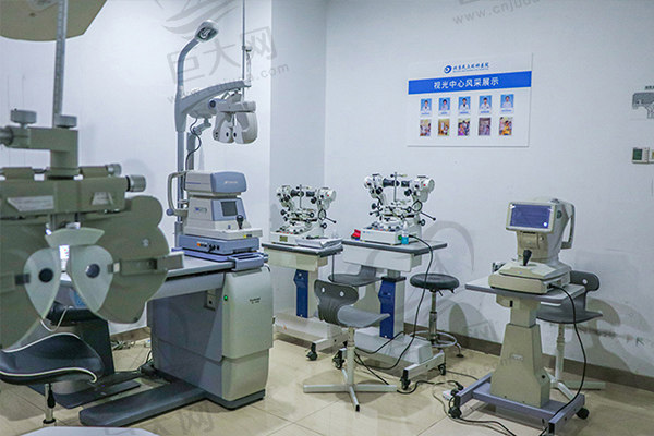 北京民众眼科医院验光室