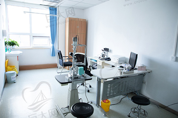 北京民众眼科医院专 家诊室