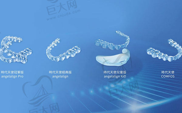 北京劲松口腔医院牙齿矫正多少钱
