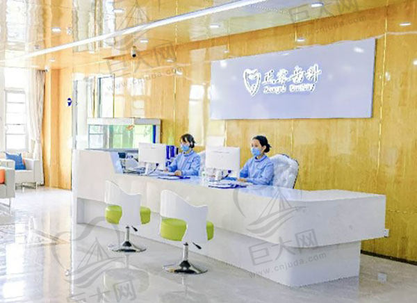 上海哪个医院牙齿矫正比较好