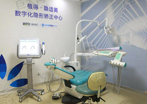 郑州牙科医院收费标准
