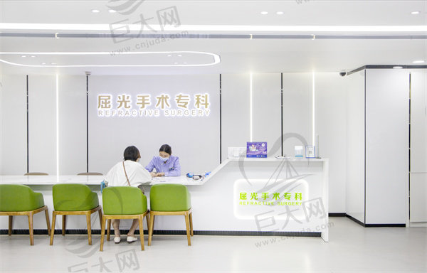 暨南大学附属深圳爱尔眼科医院
