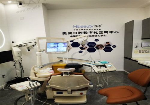 西安美奕口腔口碑如何 西安美奕口腔口碑如何