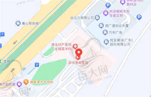 深圳港龙医院口腔科