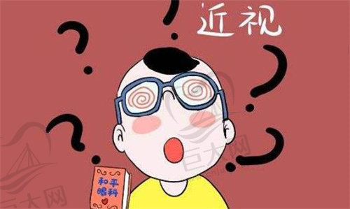 南京东南眼科医院怎么样