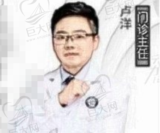 杭州尚佳口腔医院卢洋医生怎么样