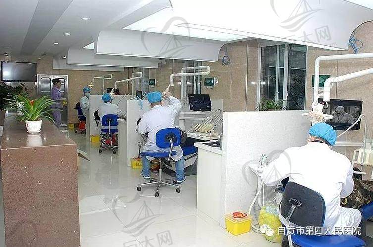 芜湖第一人民医院口腔科