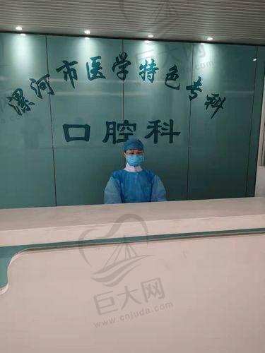 郑州比较好的烤瓷牙医院榜单10强，河南省第二人民医院口腔科斩获第一，第九名给您最佳的整牙体验！