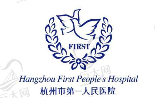 杭州近视手术医院排名榜公布，甄选强名单公开