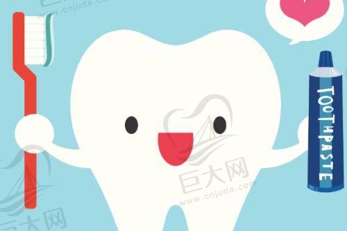 北京大望齿科洗牙、拔牙、补牙等费用