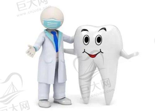 佛山登特口腔电话及线上预约挂号