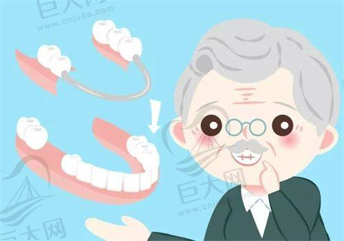 珠海六和口腔医院种牙医生团队