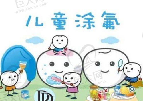 郑州牙科不坑人医院排名及避坑指南