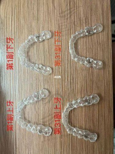 长春口腔医院价格综合情况
