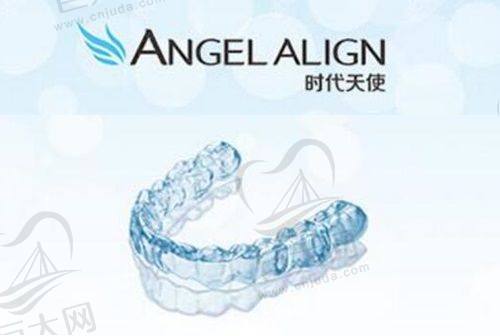 三、价格透明，项目丰富