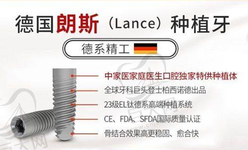 医院优势总结