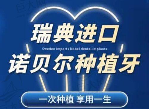 1、太仓摩尔口腔医院