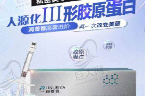不同手术及麻醉方式对费用的影响