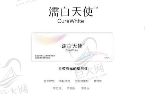 多样项目，满足需求