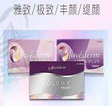 缩小鼻孔手术价格影响因素之手术方式