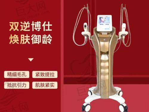 南京肋软骨隆鼻价格情况