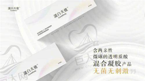 北京美莱医疗美容医院高超医生乳房下垂矫正方法