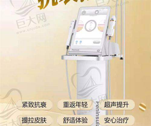 医院地址与交通