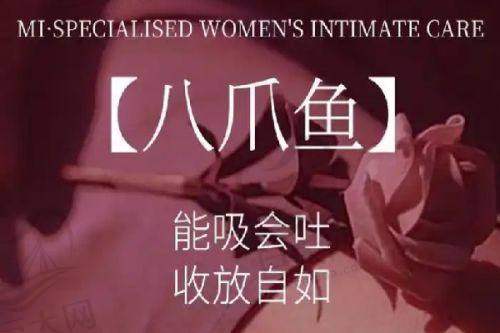 多科室服务的魅力