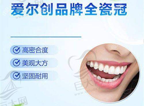 总结