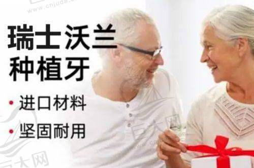 本地人省钱攻略