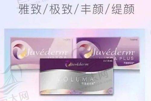 服务态度