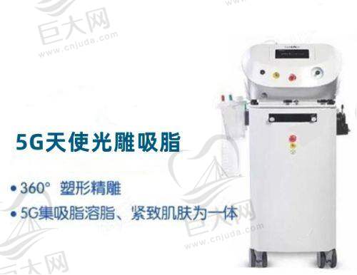 与其他医美机构的对比