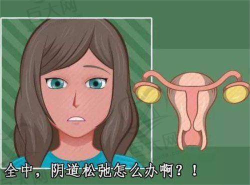 综合评价：靠谱的医美之选