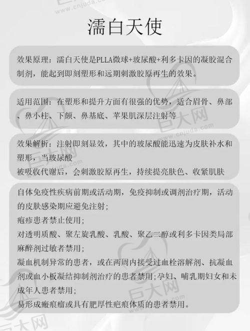 舟山新生植发的未来发展展望
