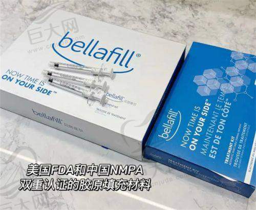 隆鼻材料——雨沙鼻假体介绍