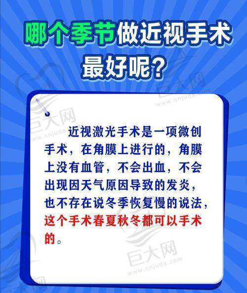 私立性质与可靠性