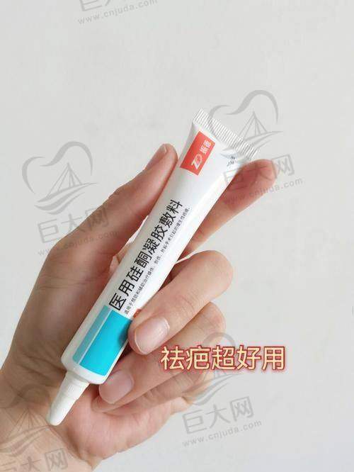 西安国际医学整形医院疤痕修复优势