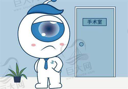 重庆眼科医院排名前20名单揭晓，千叶、爱尔、华厦等都在列，想知道重庆最好眼科医院是哪家吗