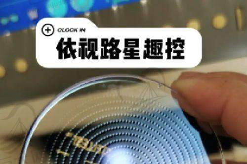 黄冈眼科医院排名前十有哪些，黄冈市中心医院眼科排名靠前，具体咋样看这里