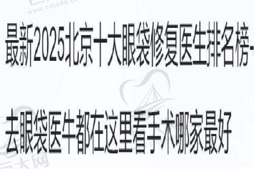 服务与口碑