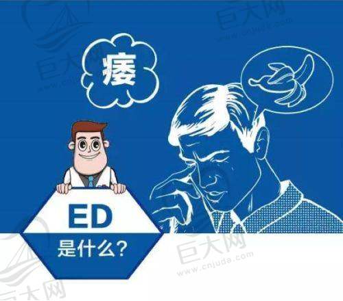 私密整形手术价格与医生介绍