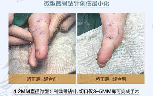 北京京通医院口腔科医生团队