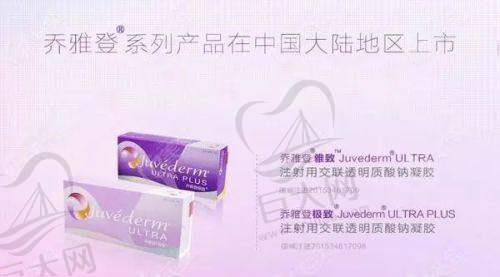 与其他医美机构的对比