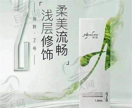 特色项目