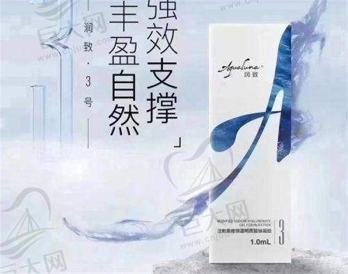 与其他医院对比