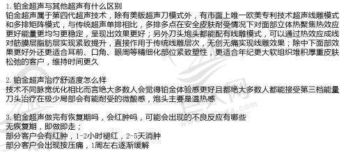 热门项目介绍
