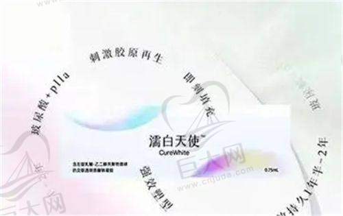 综合考量北京悦美好医医疗美容门诊部
