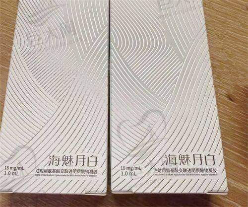 植发项目详情